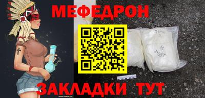 бутик Рязань