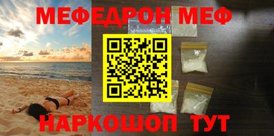 бутик Рязань