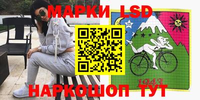 скорость mdpv Рузаевка