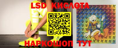 скорость mdpv Рузаевка