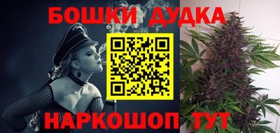 скорость mdpv Рузаевка