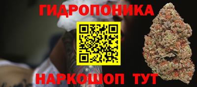 гашишное масло Рыбинск