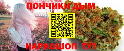 скорость mdpv Рузаевка
