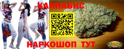 бутик Рязань