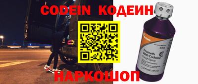 скорость mdpv Рузаевка