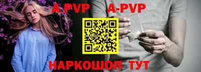 скорость mdpv Рузаевка