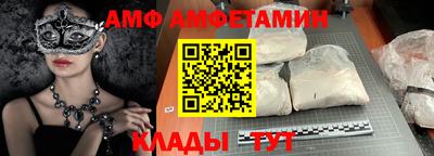 гашишное масло Рыбинск