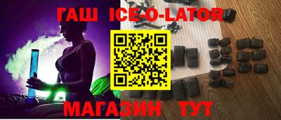бутик Рязань