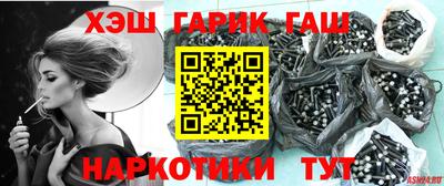 бутик Рязань