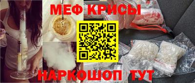 бутик Рязань