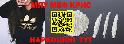 бутик Рязань